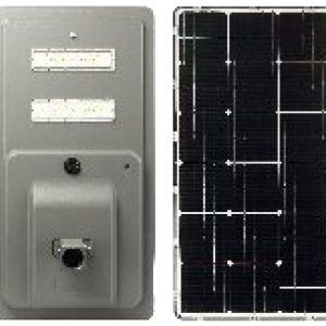 LED Solar Street Lights - RMS-H2104