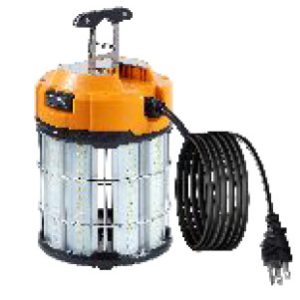 LED Temporary Work Lights - RMS-H2203
