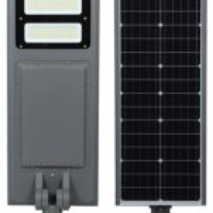 LED Solar Street Lights - RMS-H2208